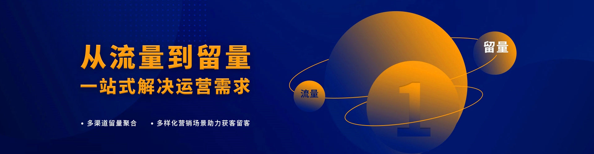 武清小红书信息流