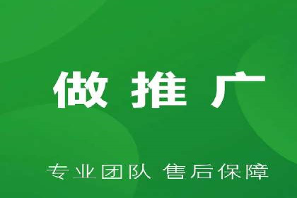 竞价广告案例分析：行业领军企业经验分享